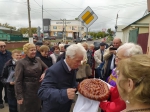 Семинар