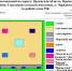  Еще одна детская игровая площадка в Стрелецком поселении - Кромской район