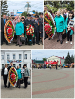 9 Мая...